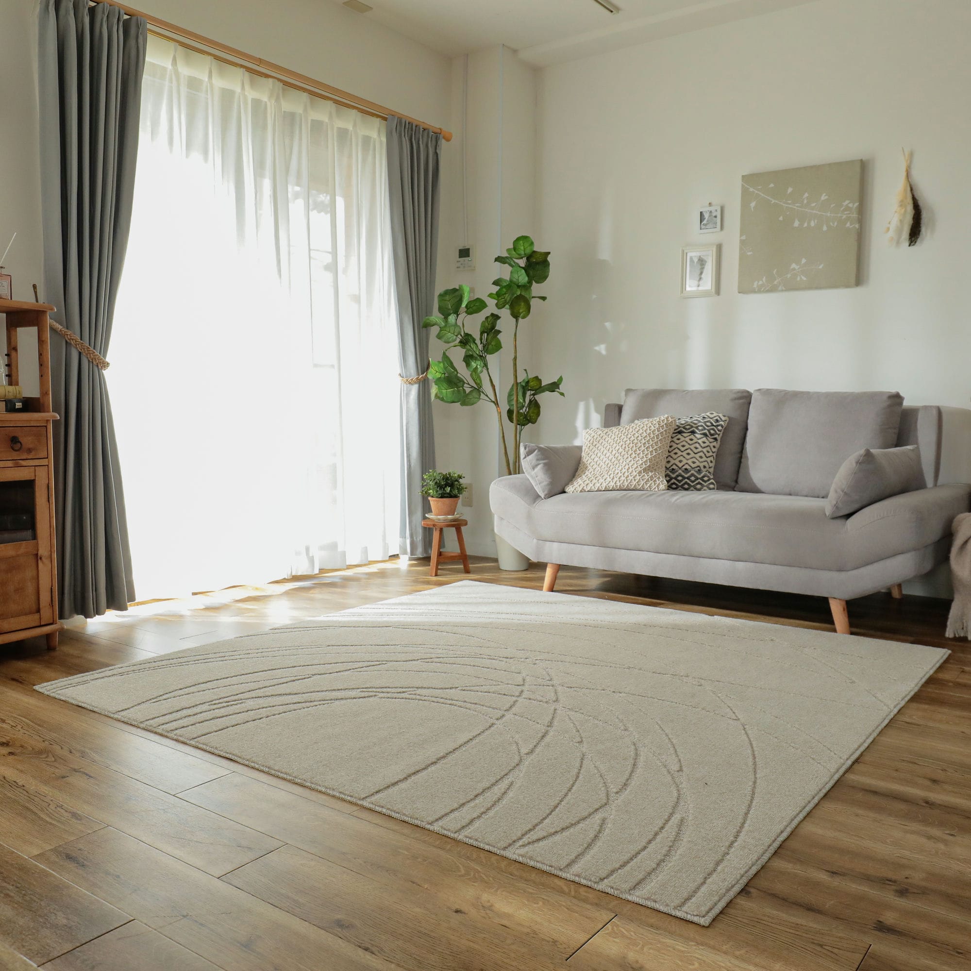 ラクー カーブ 190cmx240cm ベージュ