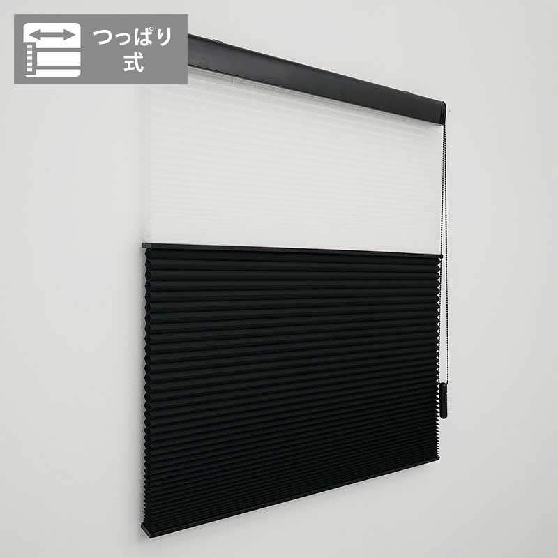 【LIFE JOIN+】ツインハニカムスクリーン つっぱり　非遮光