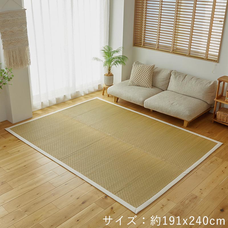 【211025】伽羅 191x191cm ベージュ