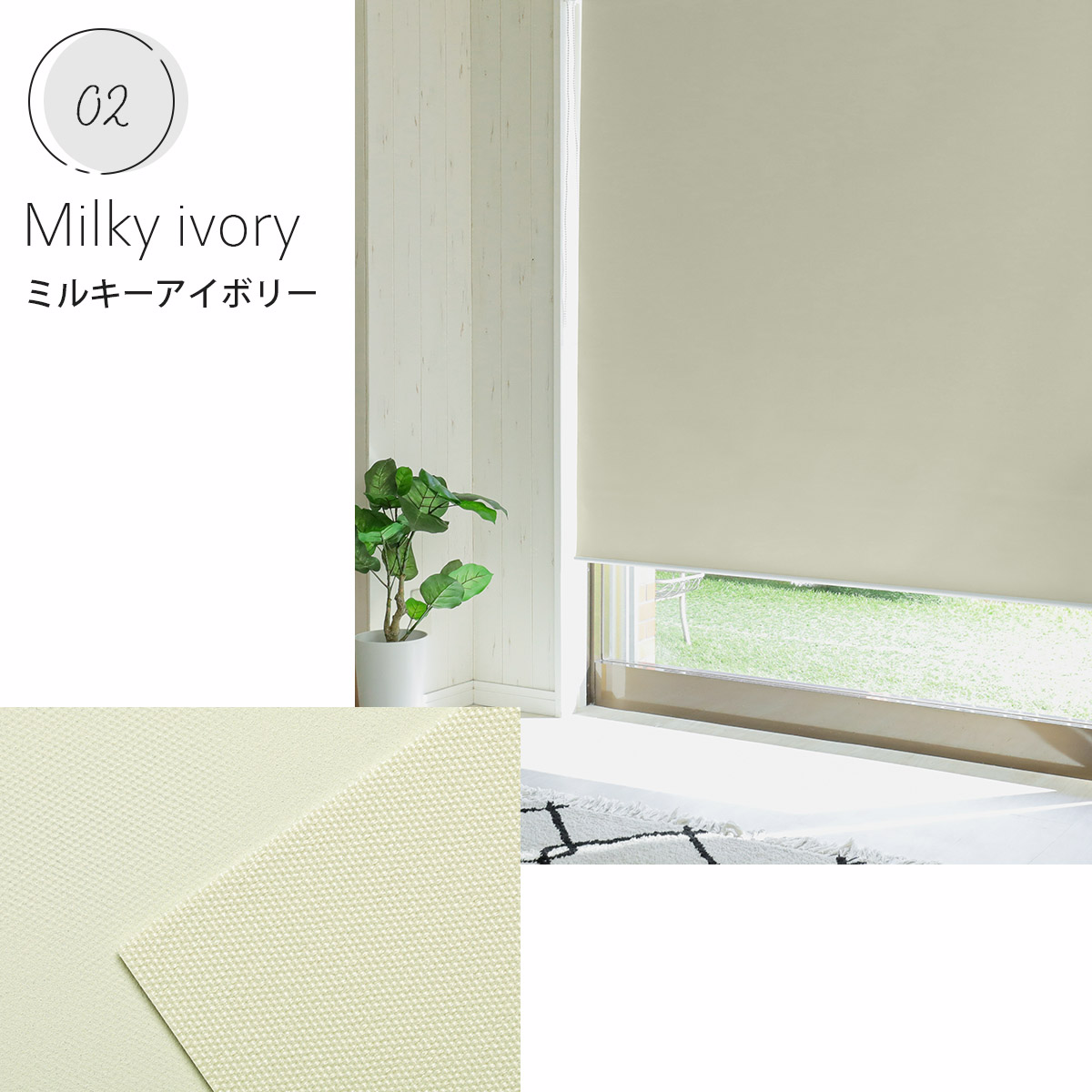 貴重 ファイナルファンタジーⅣ ロールカーテン