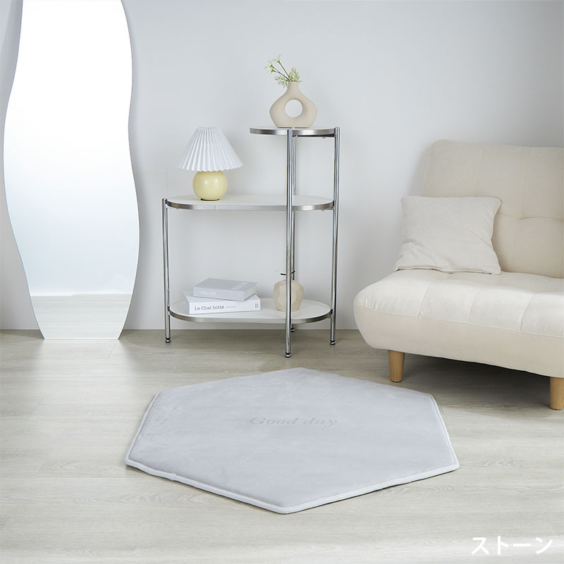 【1029477】ホリデープラスキッズ 100cm ストーン