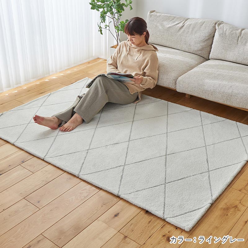 【1025186】ロンバス 130x190cm ライングレー