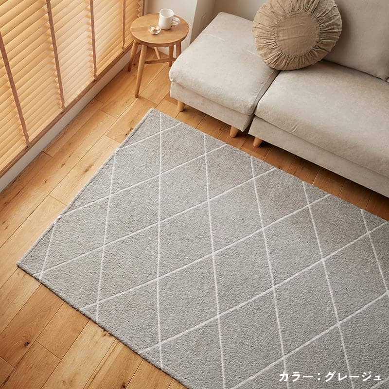【1027153】ロンバス 130x190cm グレージュ(ラインホワイト）